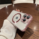 Magsafe Charging Case - Addy Mart