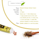 Eczema Natural Herbal Cream - Addy Mart