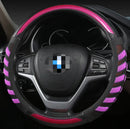 D-Type Car Steering Wheel Cover - Addy Mart